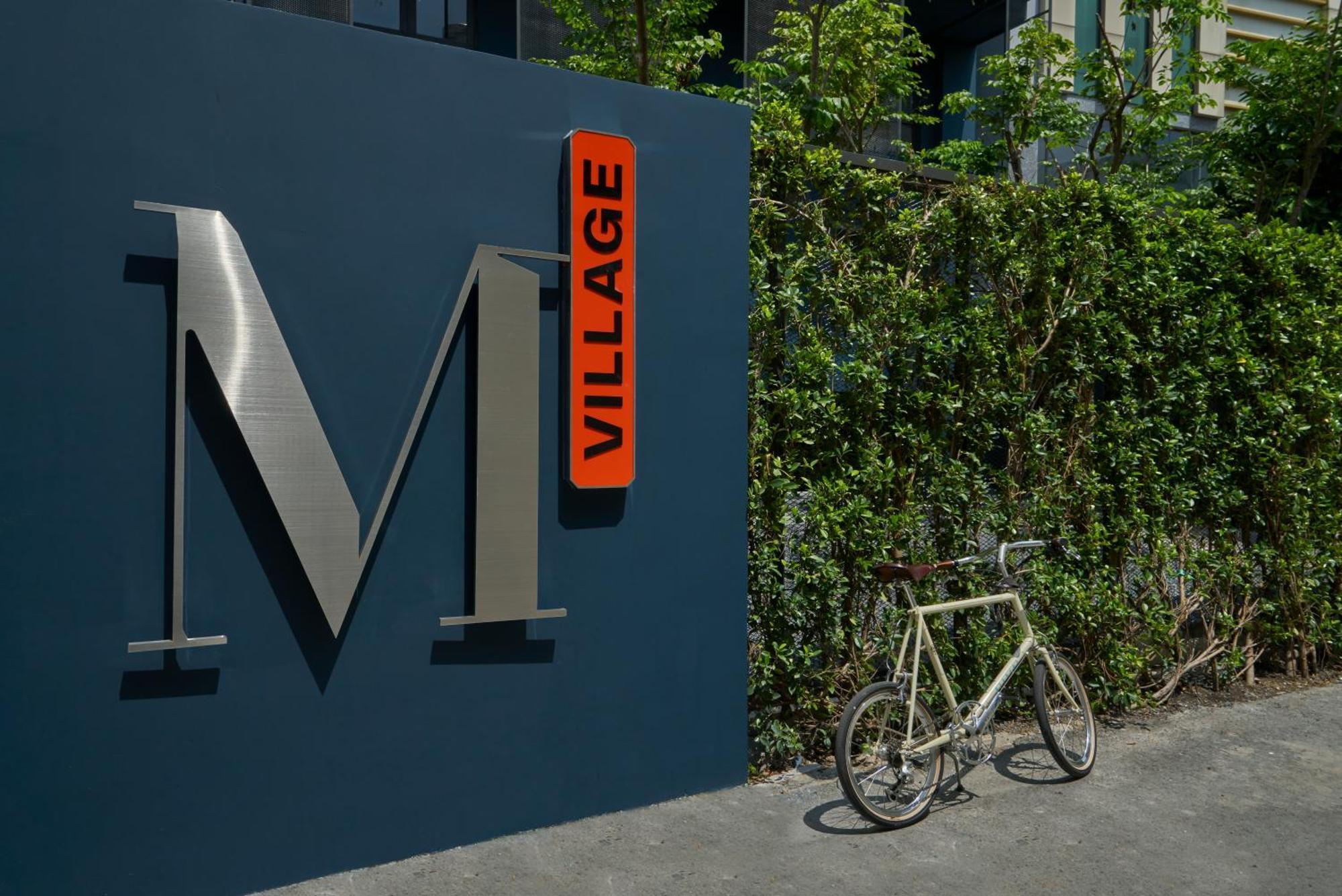 M Village Living Vo Thi Sau ホーチミン市 エクステリア 写真